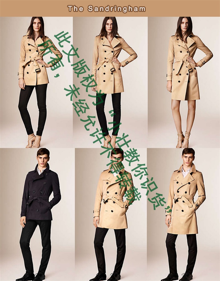 Burberry风衣怎么买,burberry风衣挑选