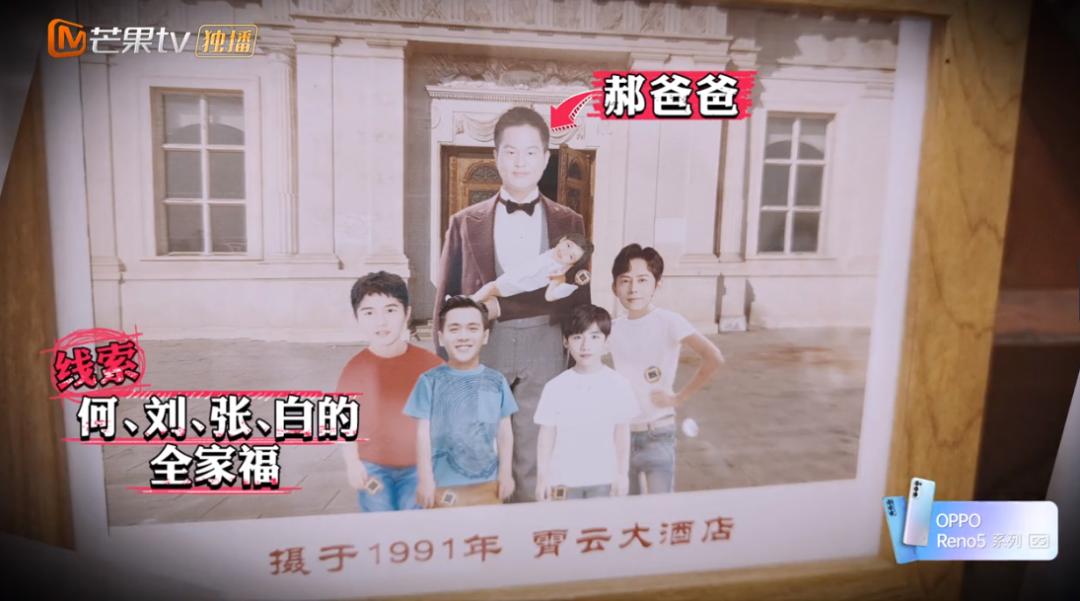 停播六年的国综,每次开播都被唱衰的综艺