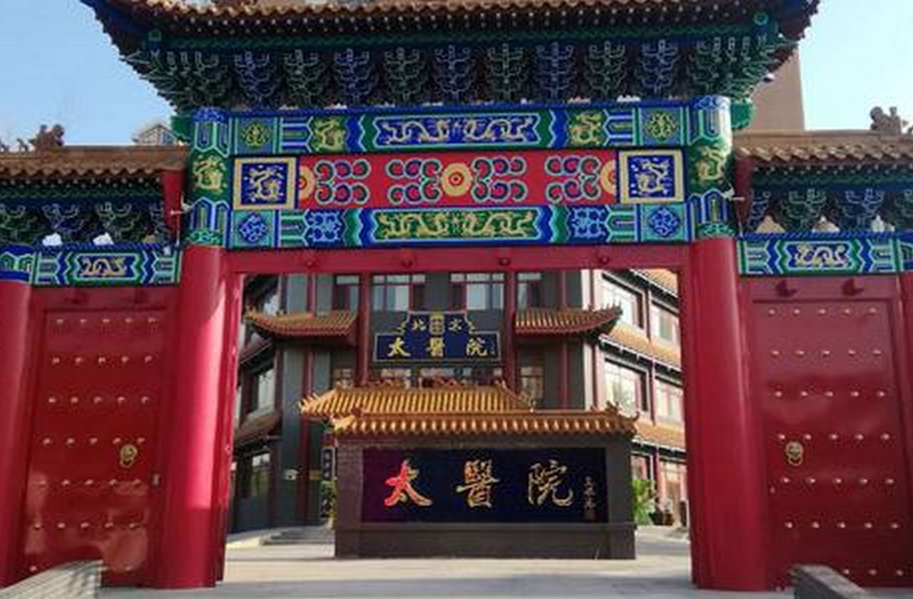 梦回元朝别生病：就医得擦亮双眼，虽医者仁心，但也分三六九等