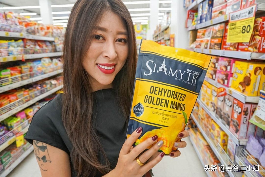 用100买泰国零食,好吃又不贵的泰国零食