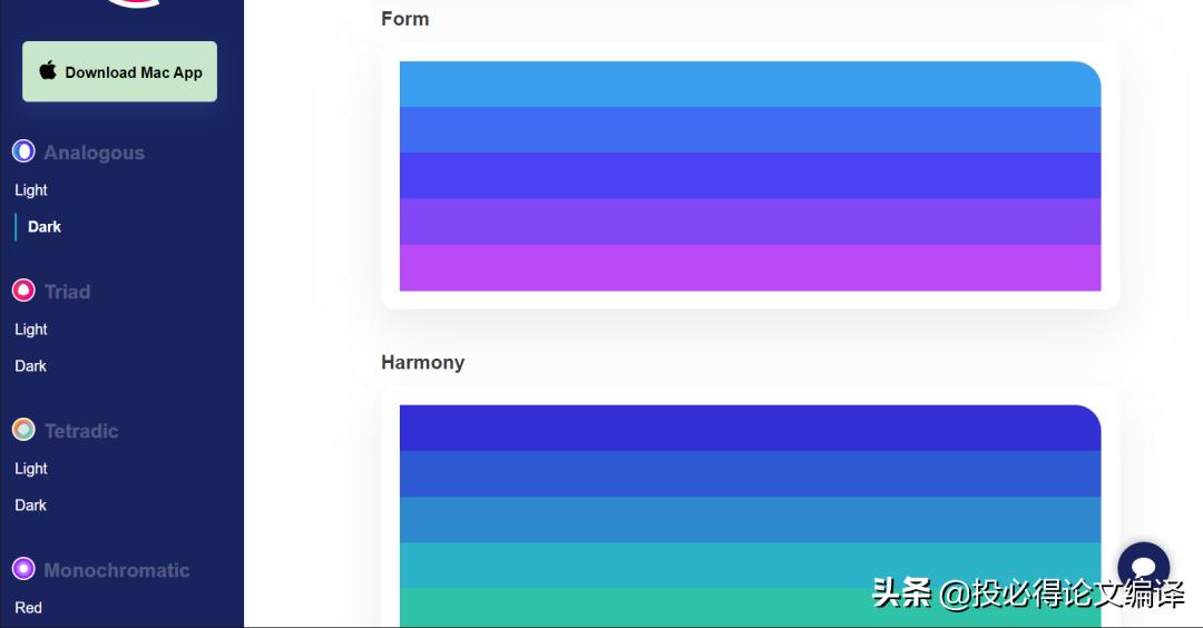 ​​​​​​​学习SCI论文图片配色，这几个超美的SCI绘图配色网站要收藏好！
