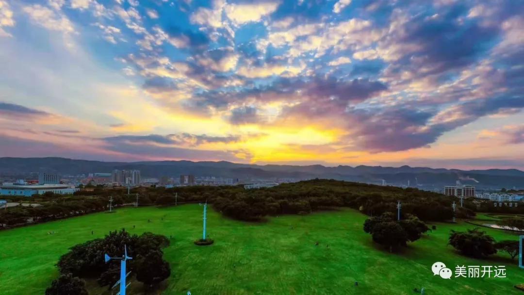 2019年,时光写就这样的开远