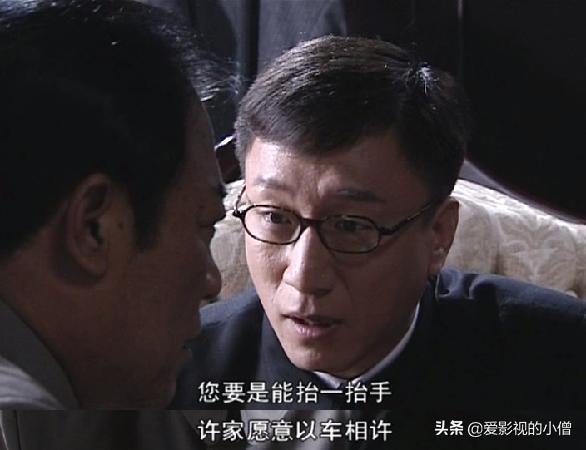 潜伏中提的斯蒂庞克轿车值多少钱,潜伏余则成送斯蒂庞克片段