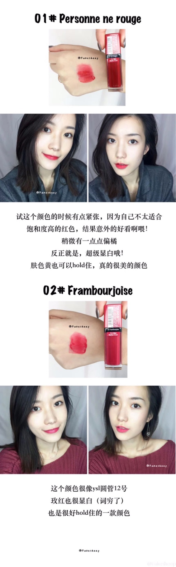 什么样的香水最迷人,什么样香水持久一个月