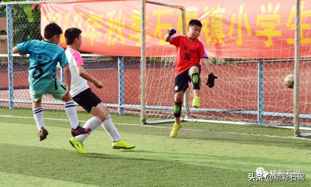 石碣镇校园足球2019,石碣实验小学足球比赛