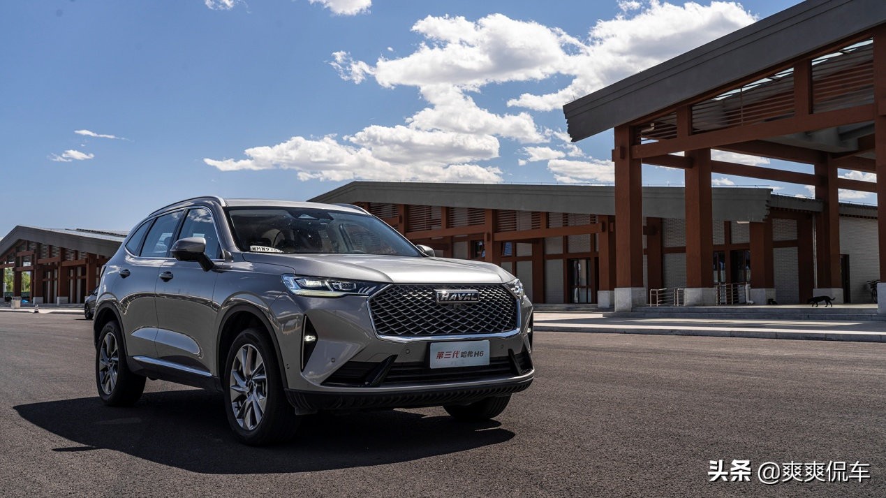 眼见为实测试,第三代哈弗h6油耗真实测试