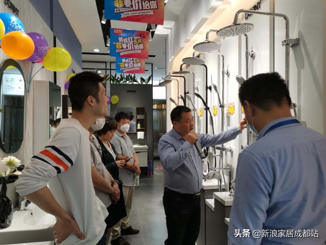 杜菲尼卫浴金乡,杜菲尼卫浴广东省运营中心