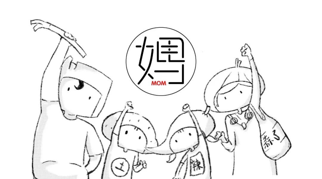 夏天到了宝宝如何防蚊,夏天到了怎么防蚊