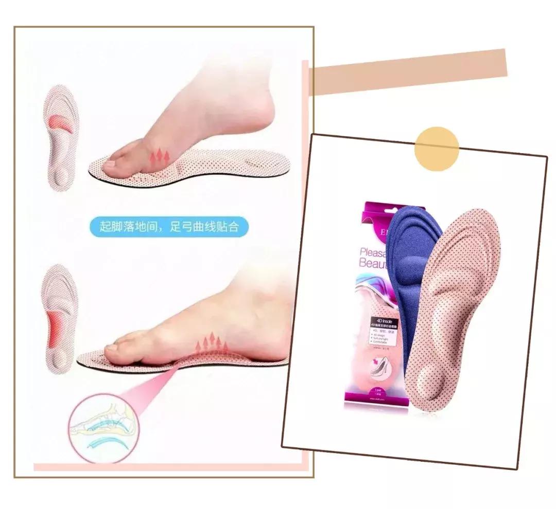 选鞋子技巧图片,有几种脚型怎样选鞋子