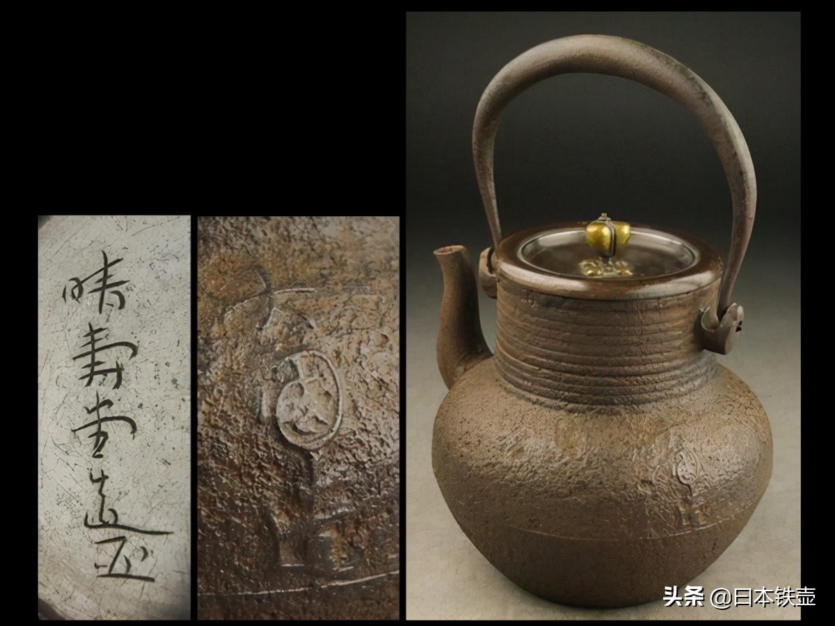 日本名古屋铁壶堂口,京都铁壶有哪些特征