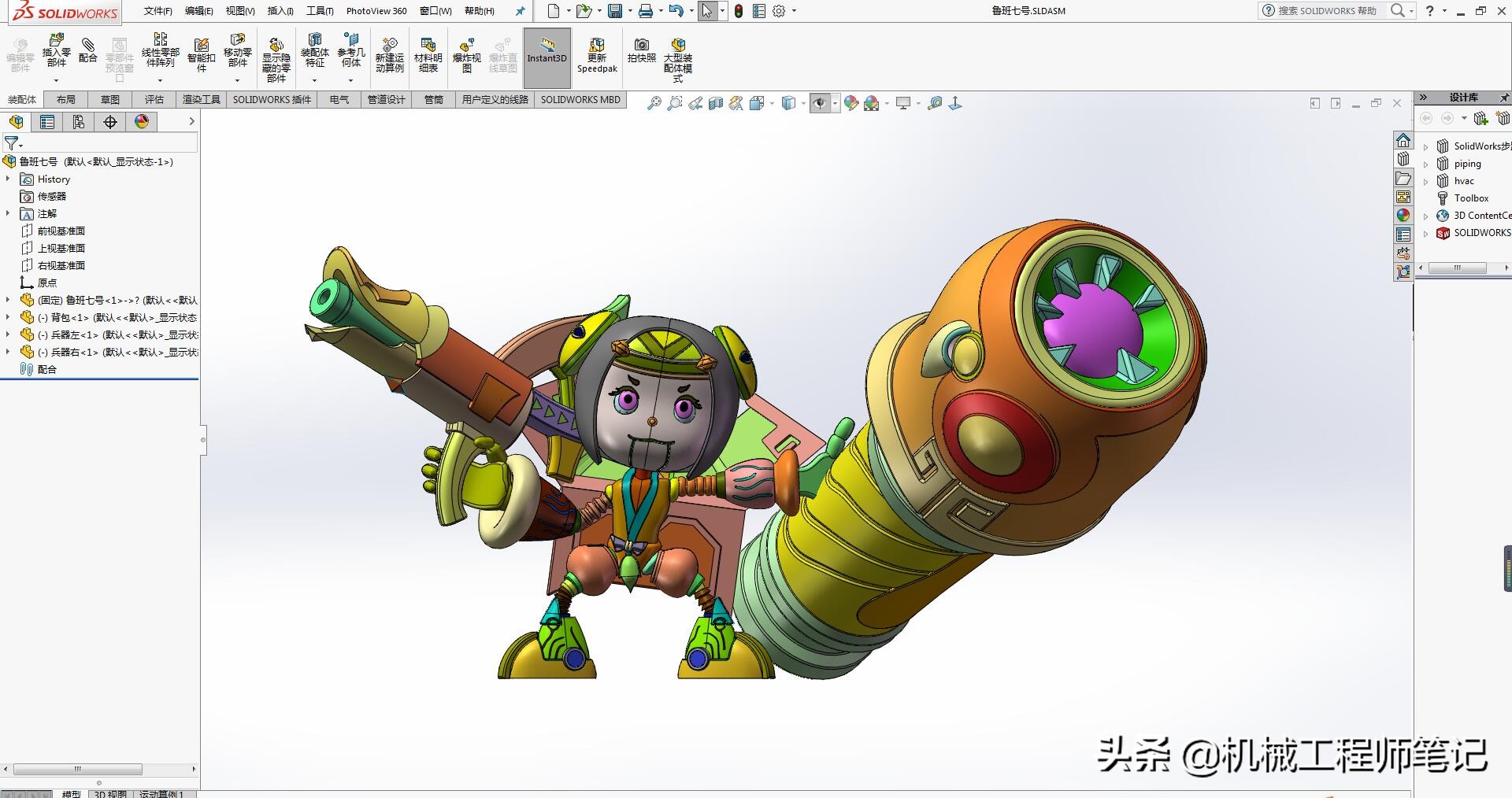 如何获得3D打印模型？掌握这几种方法小白都可以进行3D打印