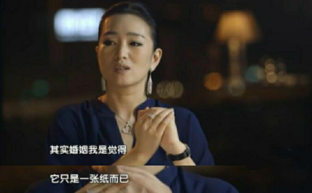 外国评价中国最美的女人,西方评中国女人