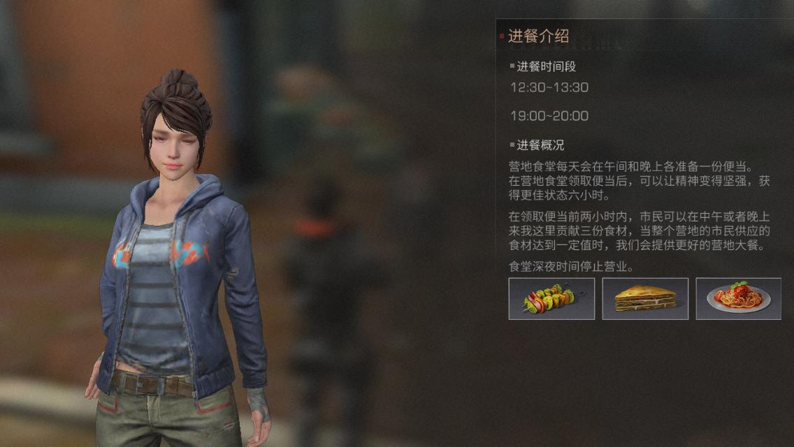 明日之后萌新攻略合集,明日之后第四季萌新攻略