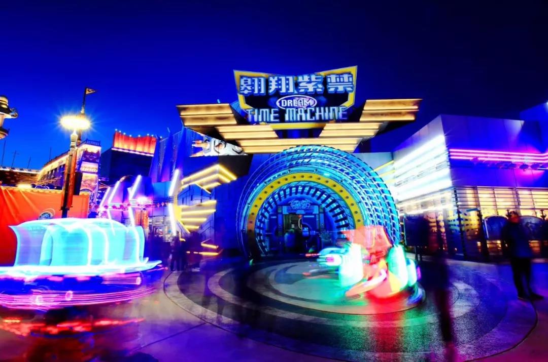 大头儿子和小头爸爸嘉年华,乐多港奇幻乐园儿童欢乐王国