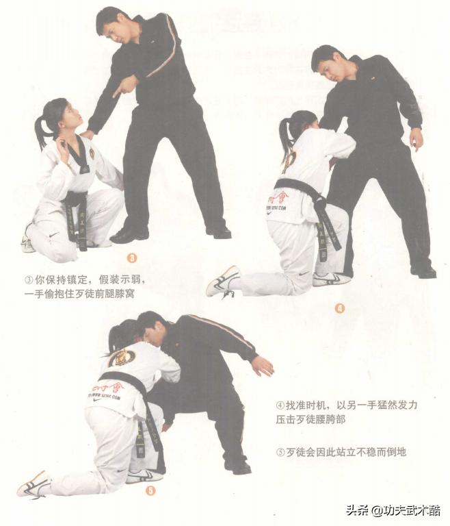跆拳道自卫防身术防坏人抓自己,跆拳道防身术腿法前踢