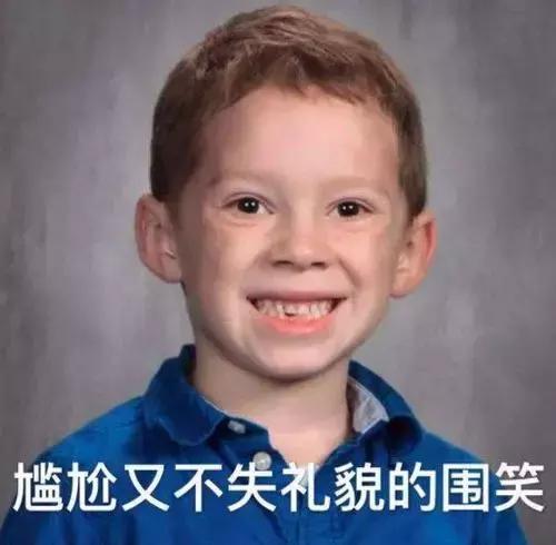 emoji表情包为什么消失,表情包emojis