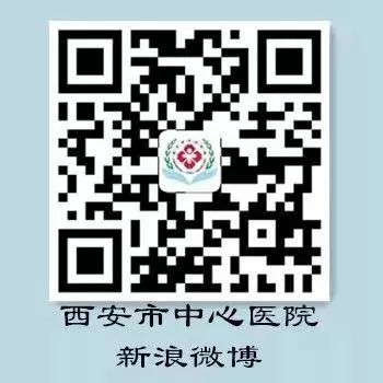 2019年西安市第二届《宫颈病变及阴道镜培训班》圆满闭幕