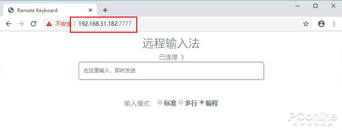win10各种小工具,有了这些软件你就无敌了