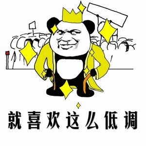 今天来聊聊,磨铁阅读旗下的女频小说网站,适合什么类型的写手