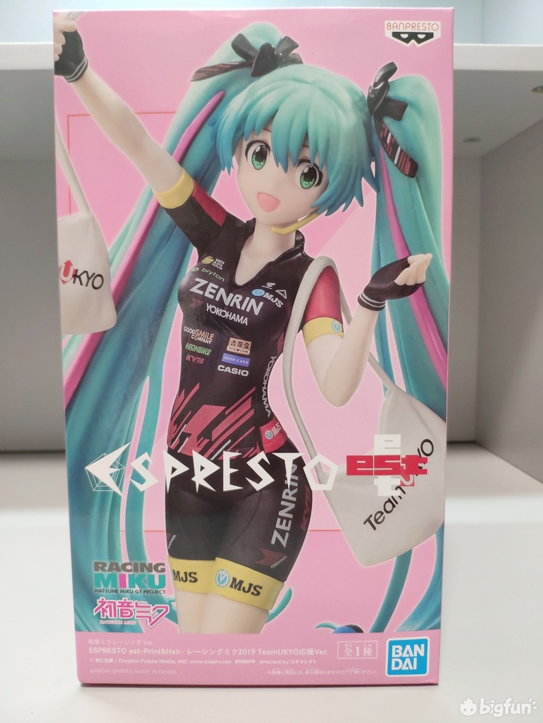 鏅搧鍒濋煶鏈潵,鏅搧鍒濋煶鏈潵闄愬畾