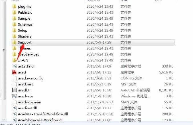 工程坐标如何导航,工程坐标点测量