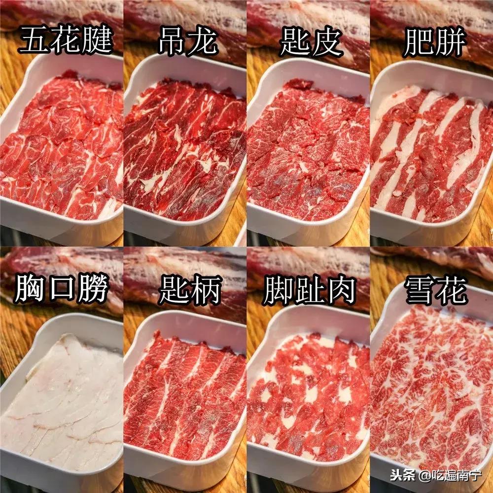 打边炉港式火锅热门点,南宁网红打边炉美食店