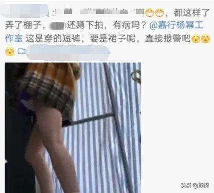 逼疯他们，粉丝就满意了？