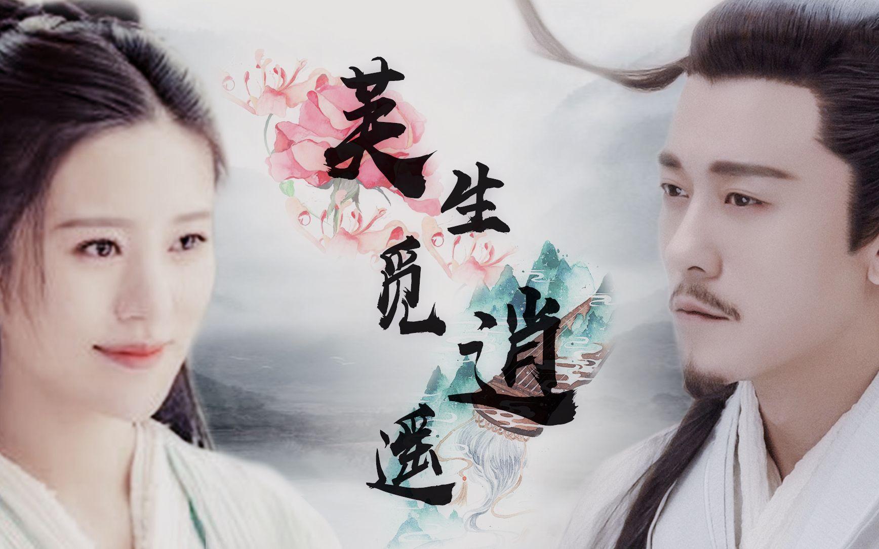 倚天剑和屠龙刀是谁所铸,倚天屠龙记屠龙刀与倚天剑合璧