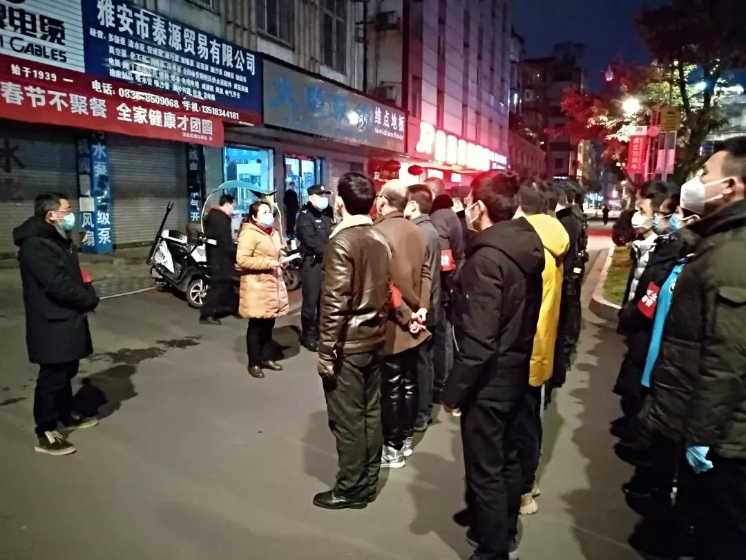 雨城区疫情防控视频,抗疫路上从未停息