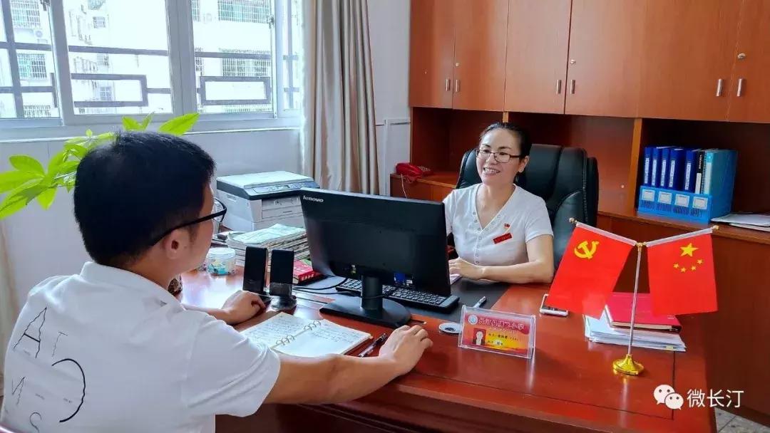 长汀腾飞小学2016,不忘初心牢记使命学校党支部