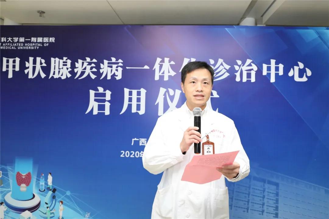 甲状腺结节单个1.6厘米恶性概率,甲状腺结节单发90%是恶性