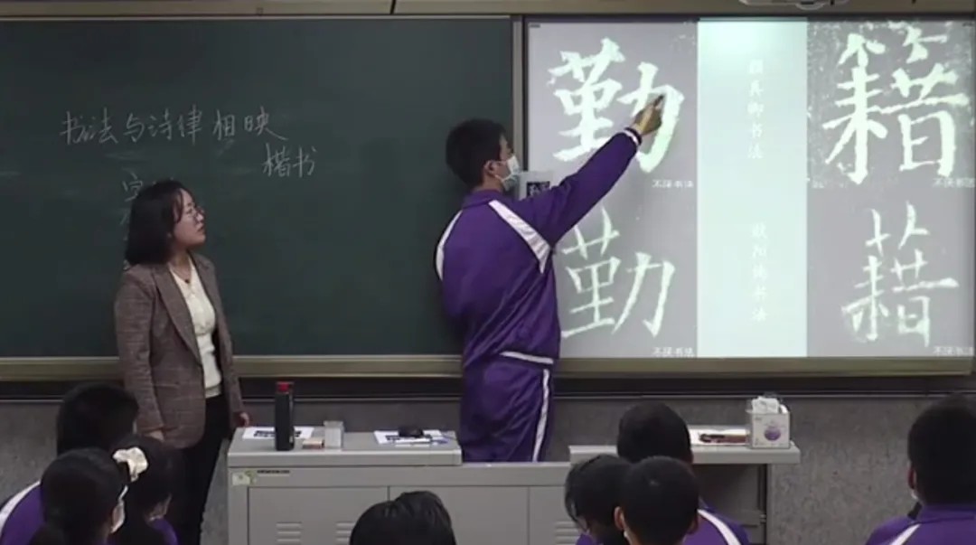 天津河北区第七十八初级中学,天津市五十五中高一十班