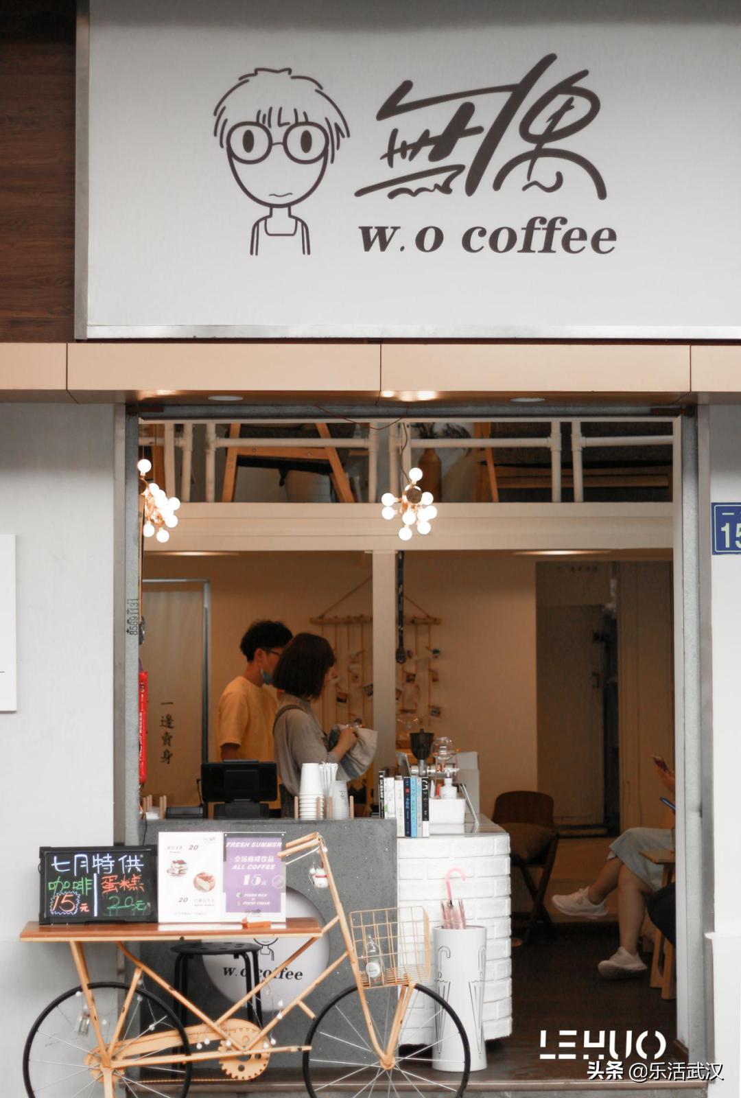 IN武汉：小而美的新店名单又更新了！咖啡甜品控们不可错过