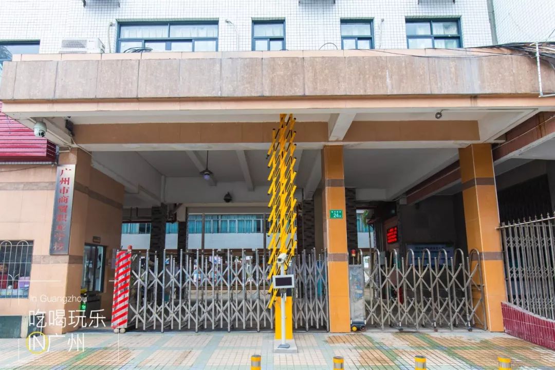 下一站广州完整版怎么配乐,下一站广州的文案