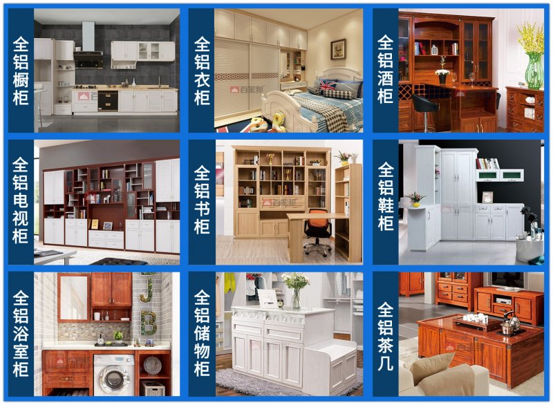 平均7个月可回本百家邦正在寻找“10000个超级老板”|加盟