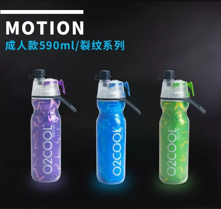 儿童防漏运动水壶,儿童运动水壶夏天