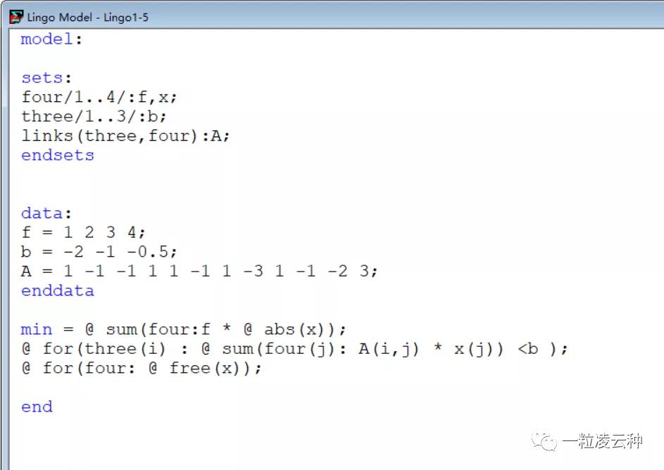 lingo教程零基础学习,教程易学