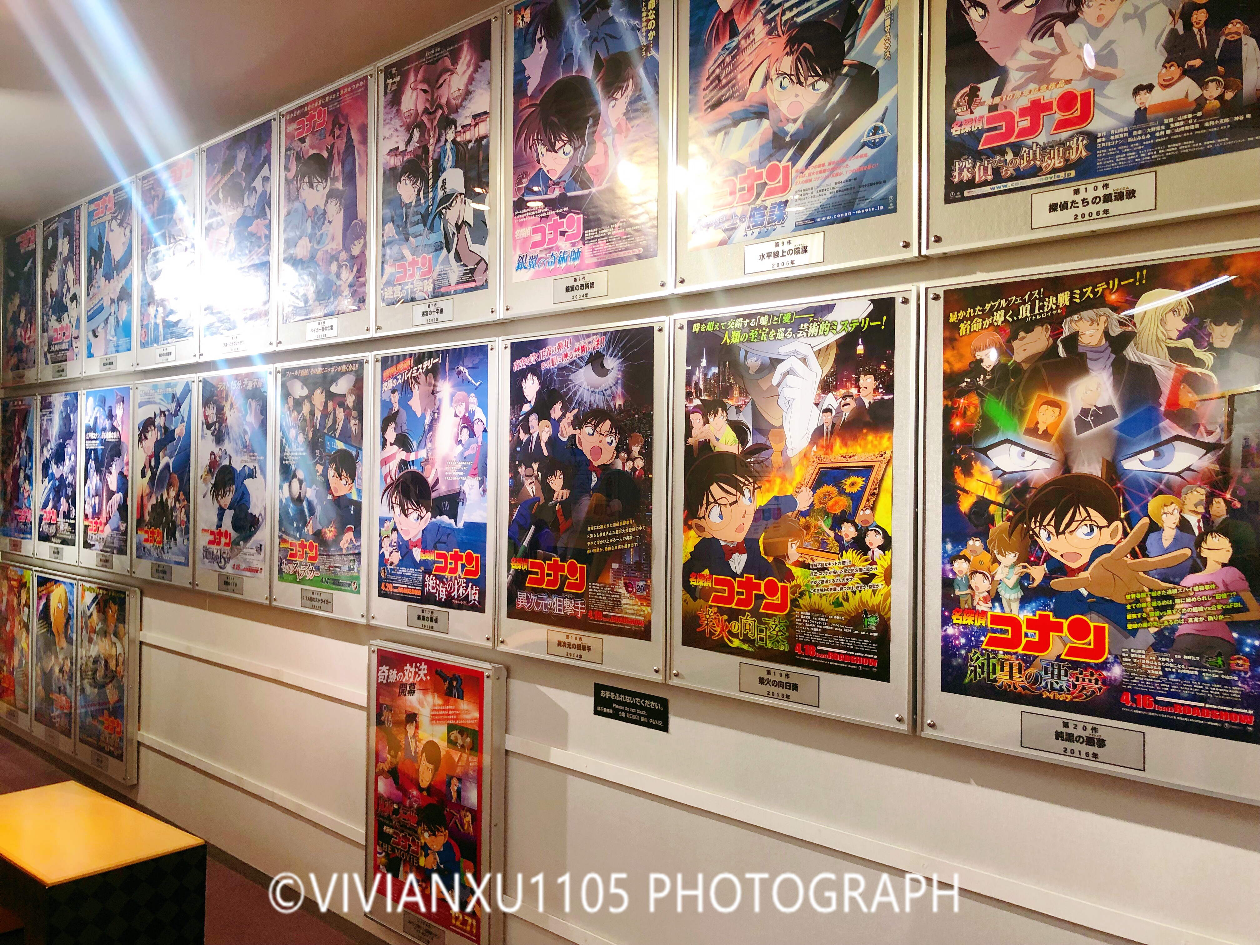 冈山和岛根,发现不一样的风景