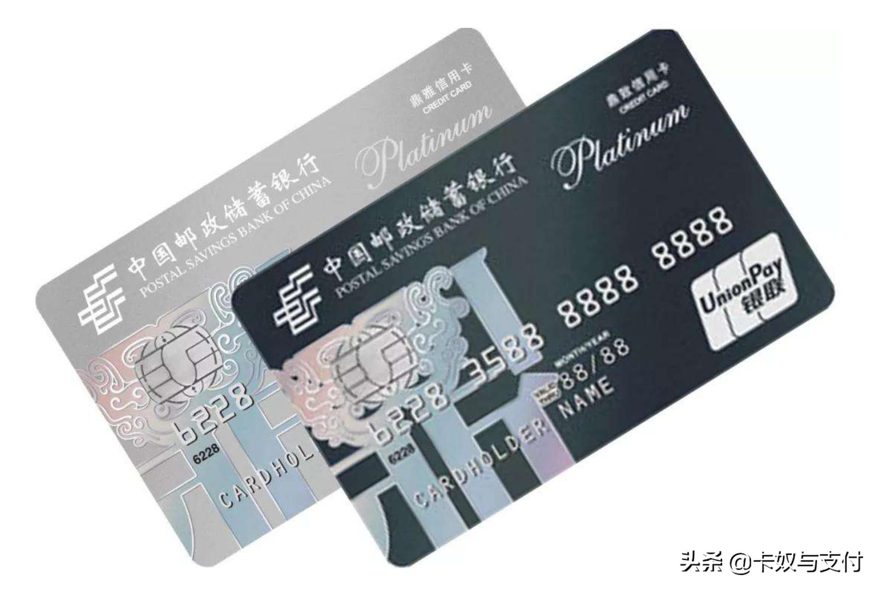 两年办六张信用卡,五大行信用卡额度