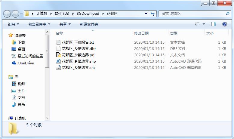 乡镇区域边界图,如何查看全国乡镇行政边界