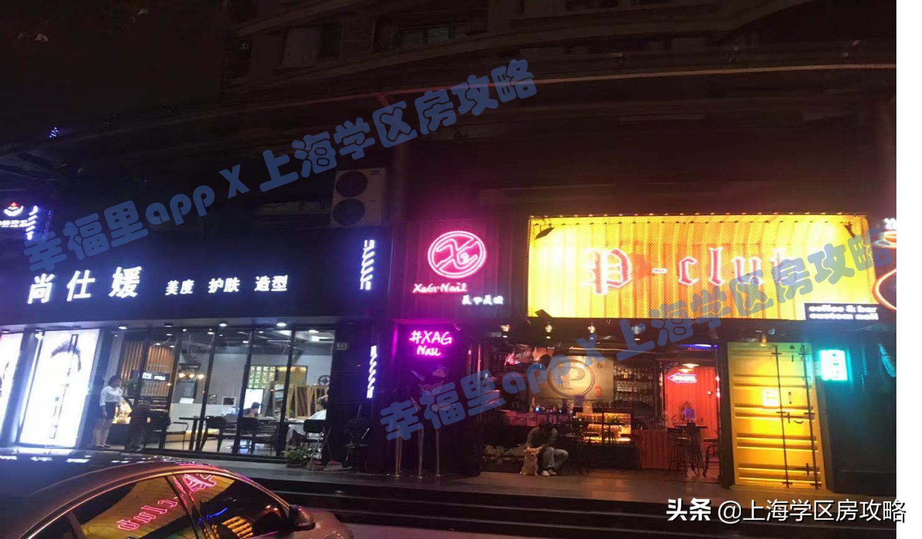 江景房学区房项目,耀江花园好房推荐