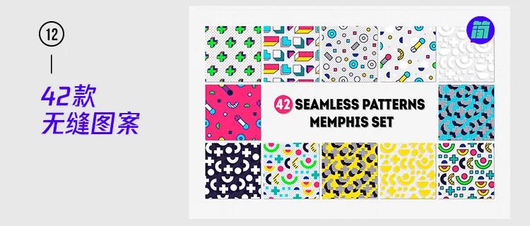 质感海报设计素材,纯色海报设计以及素材