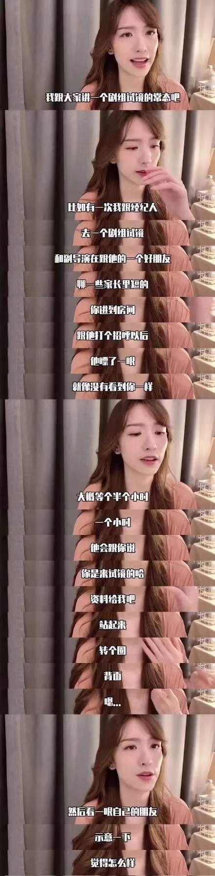 曾经宣布退出娱乐圈的人,退出娱乐圈的内幕