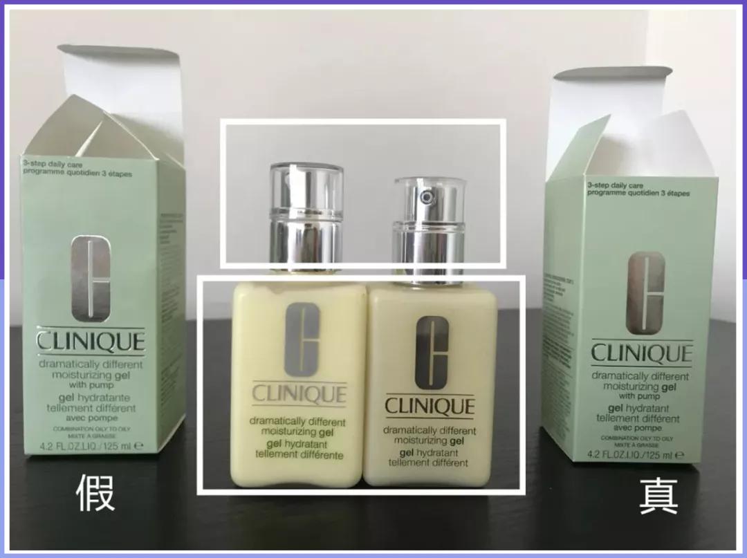 教你一招识别劣质化妆品,怎么辨别代购的化妆品是真的