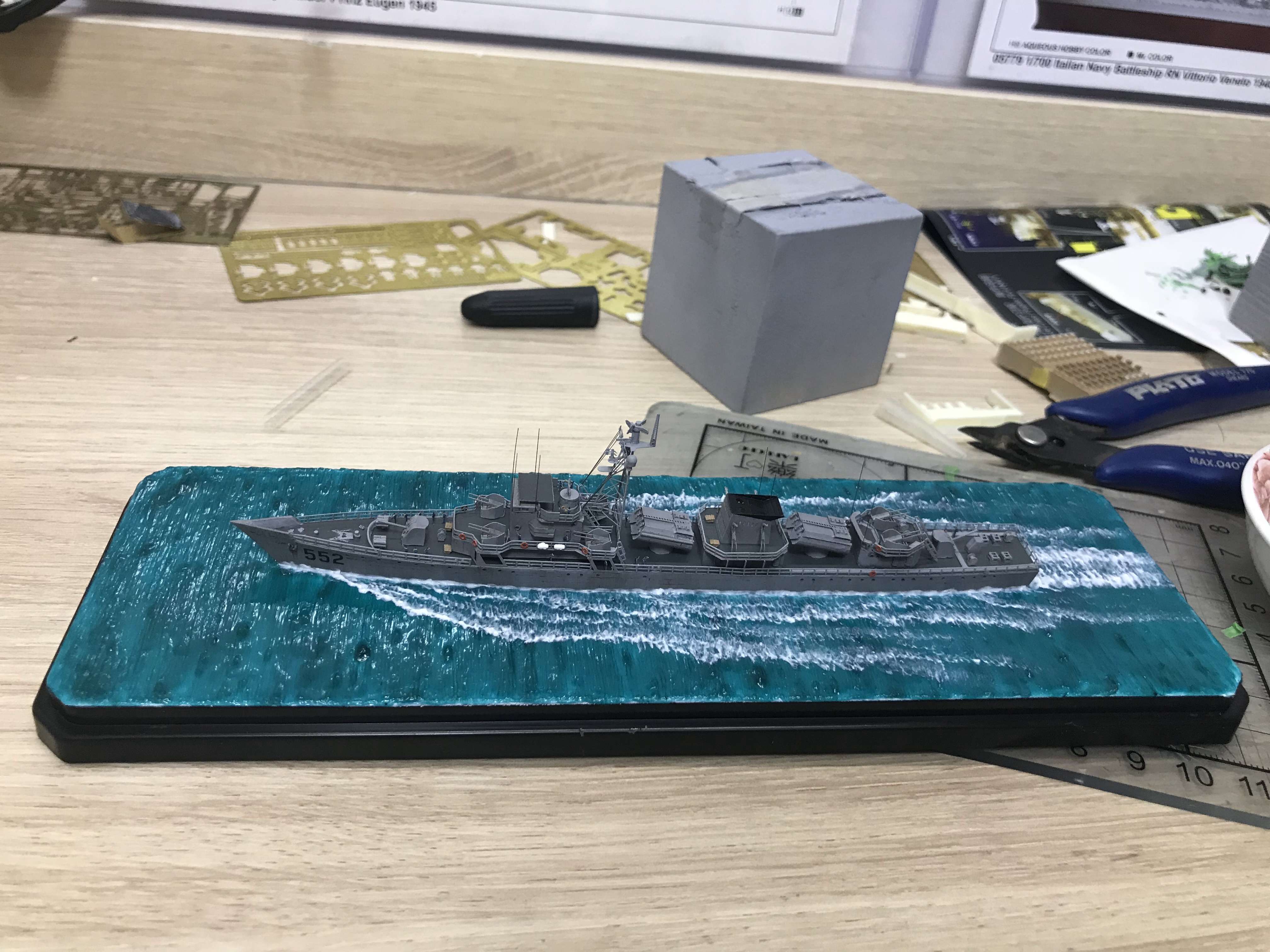 「手工船模」1/700宜宾号导弹护卫舰制作小记