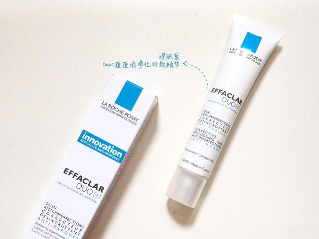 痘痘肌改善痘印产品推荐,不能错过的系列痘痘肌看过来