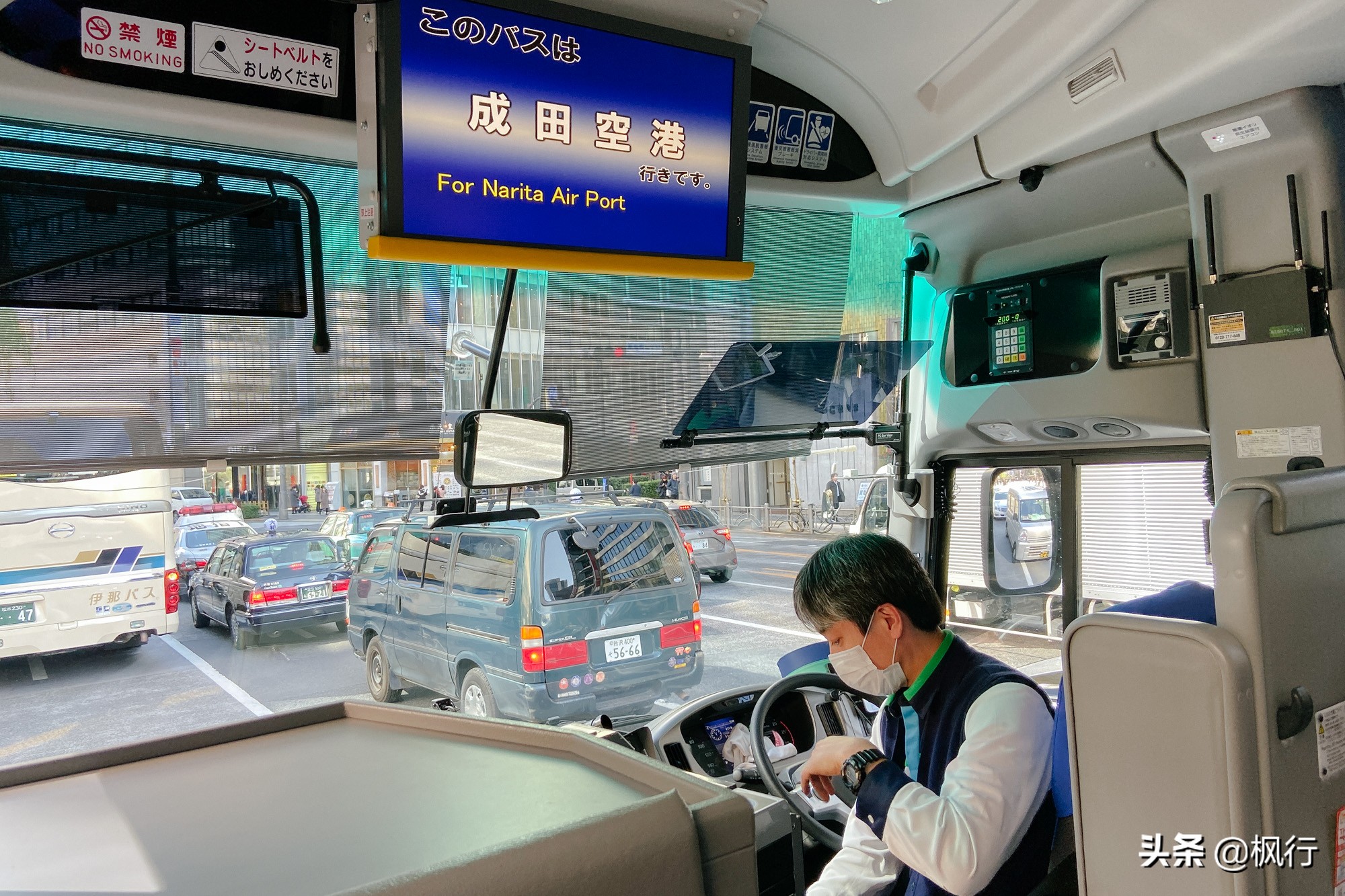 去过日本东京后的感觉,日本东京机场旅行攻略