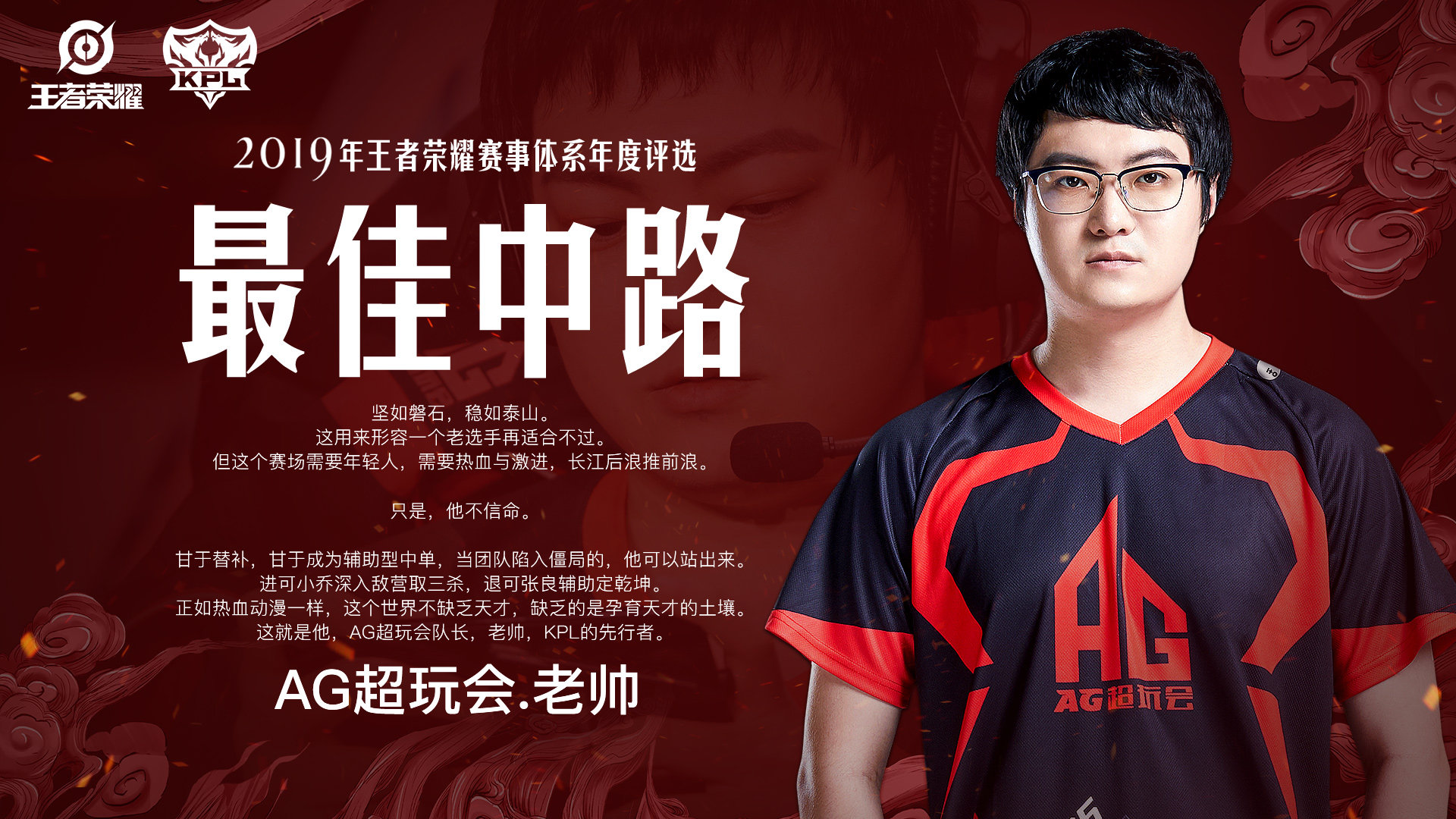 王者荣耀梦泪伤害排名,王者荣耀梦泪到底强不强