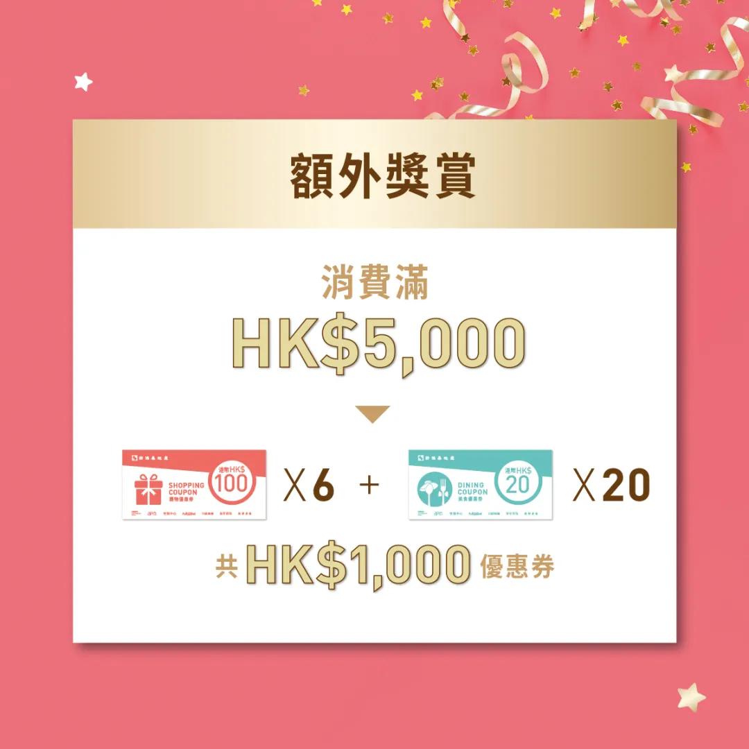 香港奢侈品最全的商场,香港购物必去的地方推荐第一名