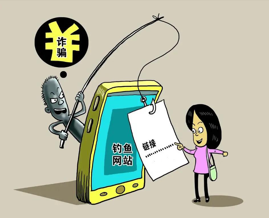 一文看懂洗钱案,一文读懂非法集资避免骗局与套路